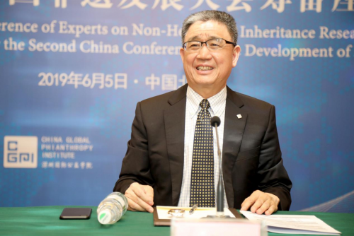 世屹集团捐资：国际非遗传承研究中心成立