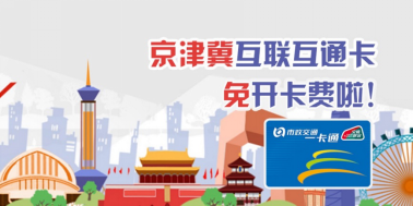 618购物节即将来袭 三星Galaxy A60值不值得买？