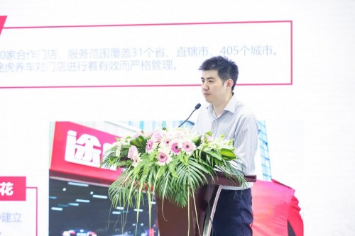正本溯源，超凡驾道 壳牌喜力新品发布会暨壳牌&途虎&腾讯“一物一码”落地仪式