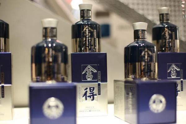 舍得酒业与毕加索展“联姻”，米兰舍得征战618