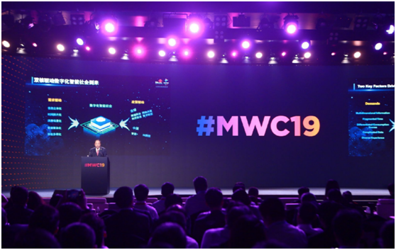 龙伯球天线助力5G发展，黑科技惊艳世移会