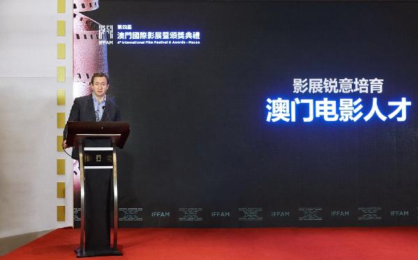 澳门国际影展与上海国际电影节、上海电影学院签署合作备忘 促亚洲电影发展