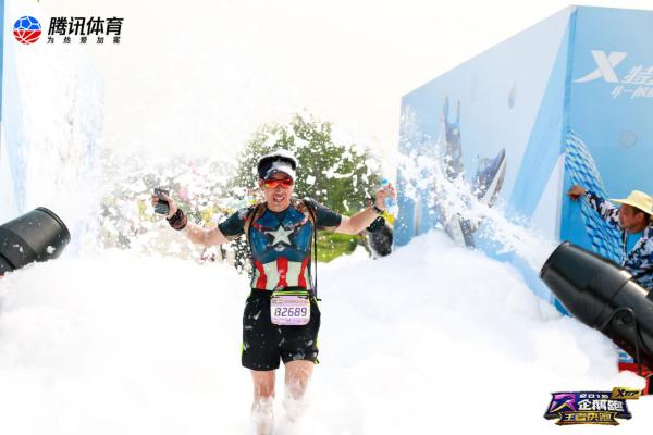 特步企鹅跑·王者快跑上海站开赛，跑者、玩家聚集线下纵情“开黑”