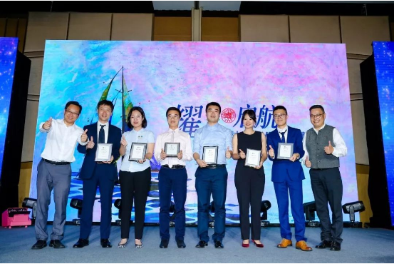 “耀•启航”2017级毕业晚宴：行远帆，耀启航|IMBA2.0