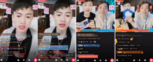 唯品会携手全民K歌玩转私域流量 千万粉丝引爆年中购物狂欢