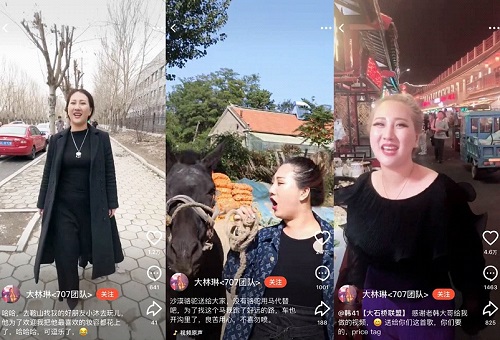 东北只有喊麦？火山小视频的东北音乐人表示不服