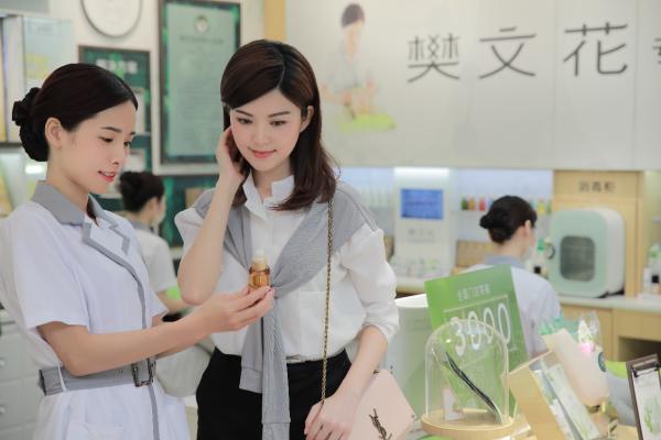 樊文花携手山西省美容美发化妆品协会，为民启动科普“双周”