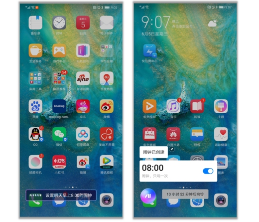 华为手机闹钟隐藏操作？你知道几个？不知道真的可惜了!