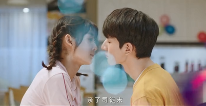 邢菲倍轻松,灵气少女司徒末的双眼藏满了故事