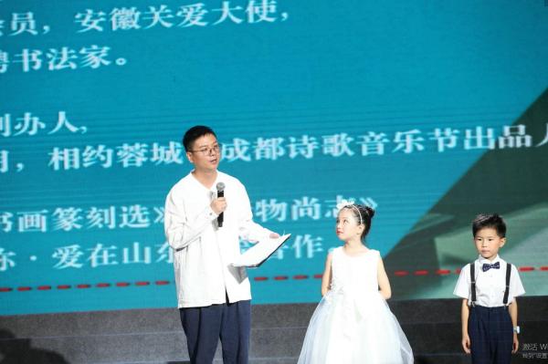 第二届成都诗歌音乐节唱响成都,高品质文化盛宴点亮市民生活