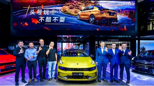 「能量型动场」登陆深圳，Keep与领克共同打造汽车运动潮流嘉年华