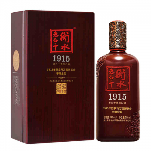 中国白酒前10名，看看你喝过几个