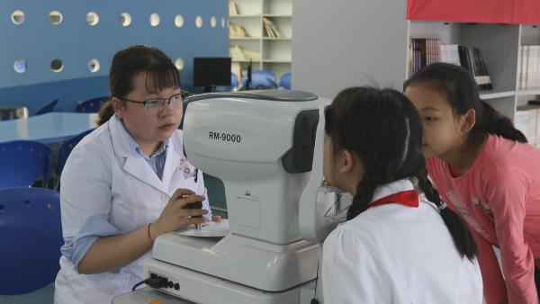 科学防控近视 爱眼知识进校园在重庆启动