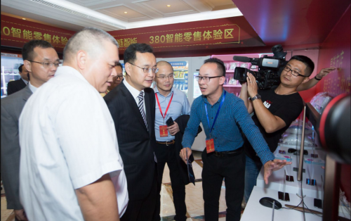 供应链+互联网，怡亚通力推新流通共享经济平台，打造咱老百姓自己的店