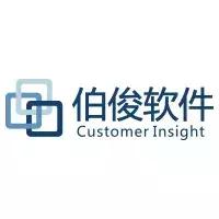 第2届中国国际人工智能零售展 | 品牌展商推介（部分）