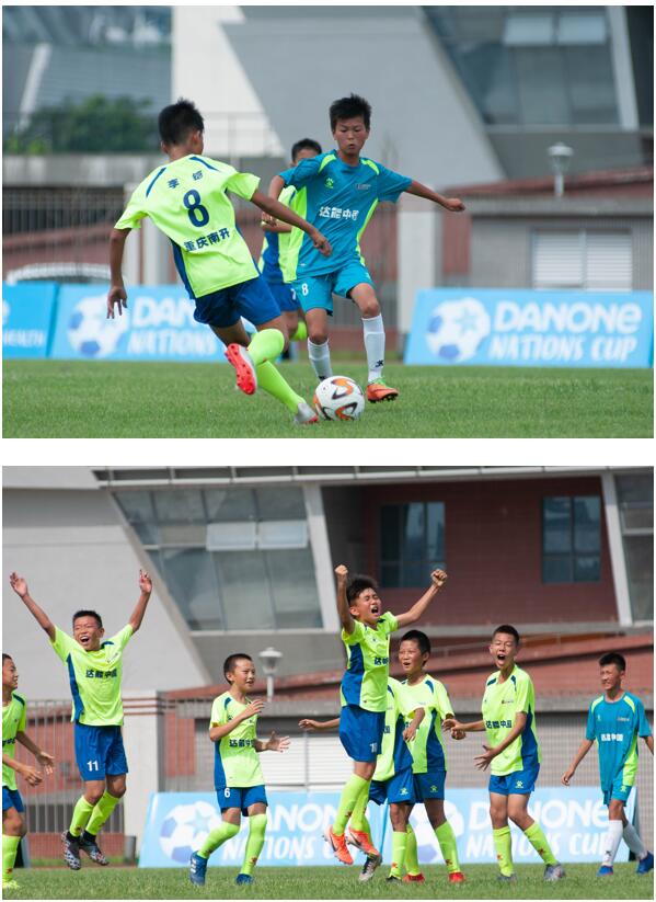 “小世界杯”中国总决赛落幕 达能助力足球少年圆梦国际舞台