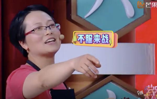 《快乐大本营》下期笑点升级，杨超越要化身老师挑战“认蔬菜”