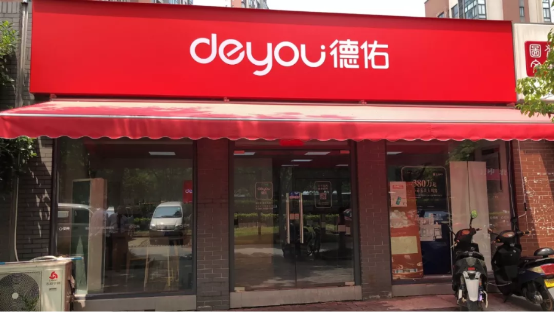 5家门店3家破百万 德佑鸿运通组店的成功路径