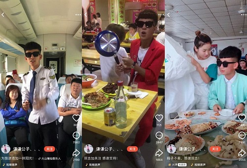 东北只有喊麦？火山小视频的东北音乐人表示不服