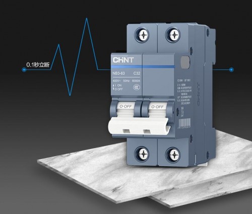 正泰泰极NB3断路器|科技创新智在现在，守护全家安全常在