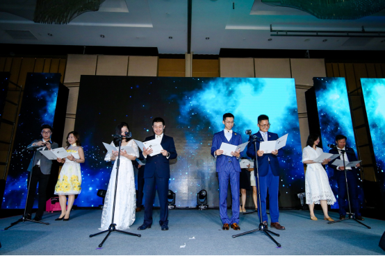 耀•启航”2017级毕业晚宴：行远帆，耀启航|IMBA2.0