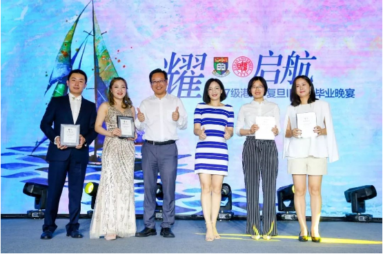 “耀•启航”2017级毕业晚宴：行远帆，耀启航|IMBA2.0