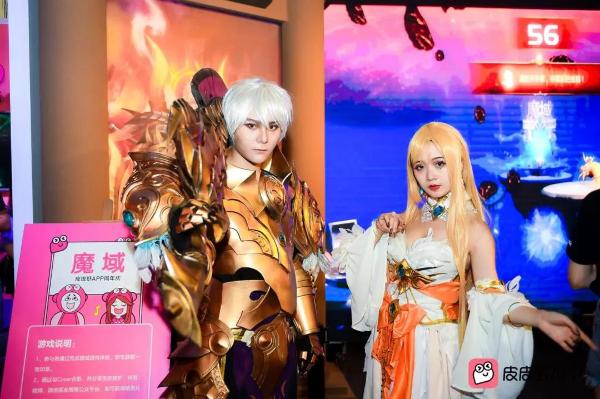 如何真正“玩”出彩？皮皮虾“真皮大会”《魔域》共创沉浸式冒险旅程