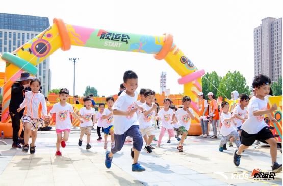 安踏儿童顽运会成热门亲子打卡圣地 郑州开幕刷屏朋友圈