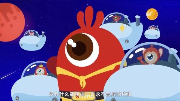 ​通明传媒——“通明星球”2019年宣传片正式发布！