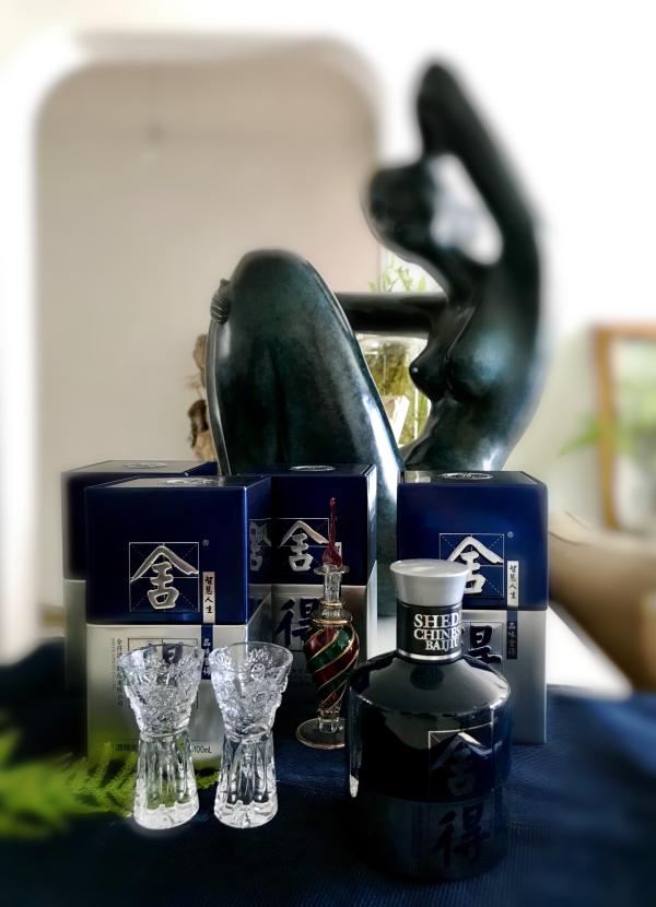 舍得酒业与毕加索展“联姻”，米兰舍得征战618