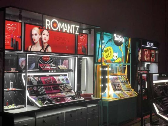 雅美姿—国民化妆品优质品牌