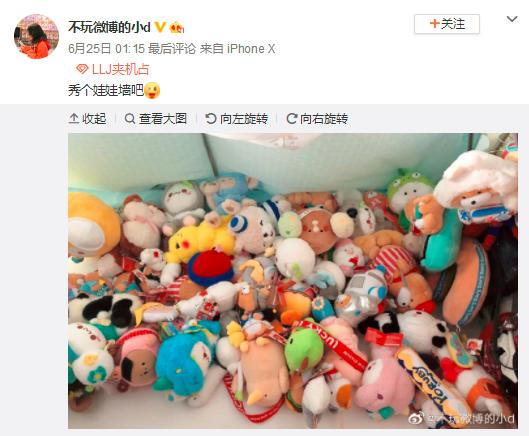 千亿级大市场 中国“玩具总动员”时代何时到来？