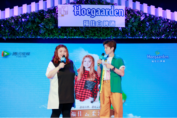 福佳啤酒云柔漫境艺术展王雅君音乐分享会登陆南京