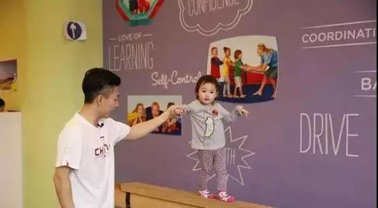 小小运动馆受邀出席2019华人儿童教育主题沙龙