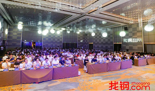 找钢网2019年度合作伙伴大会在天津成功举办