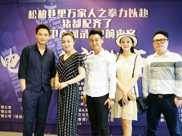 三部电影联合发布会在南昌举行，为江西文化产业助力