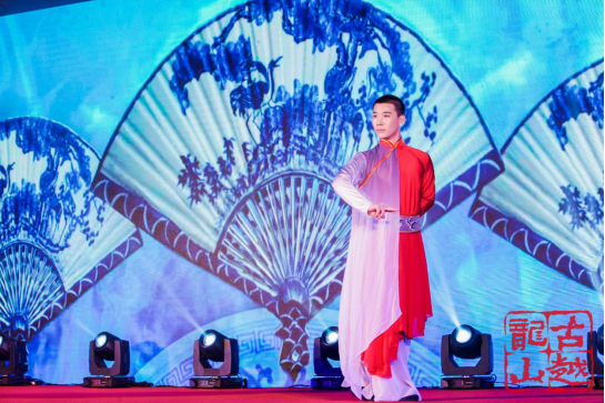 雅聚宁波，潮起龙山——古越龙山国雅荟启动