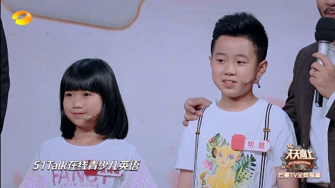 获称《天天向上》首席学习官，51Talk教学实力收获高评价