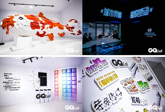 GQ实验室「挺好的」展闪耀杭州 引领生活方式彰显无限魅力