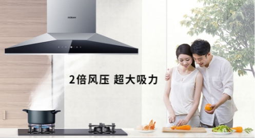 做饭需要天赋吗？老板蒸箱S271A助你轻松“蒸”出地道中国味