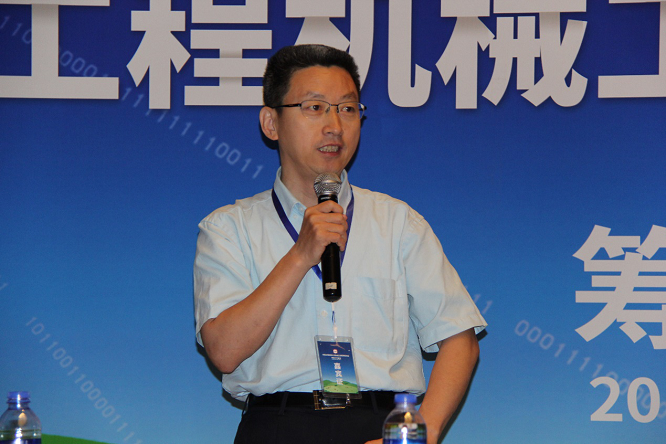 中国工程机械工业协会工业互联网分会筹备工作会召开