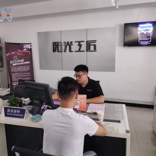 降低自燃事故发生风险，众泰Z300发动机舱养护
