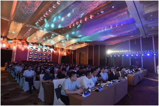 首届智能科技创新发展高峰论坛在深圳隆重举行