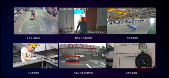 AI助力智造 百度大脑“工厂安全生产监控”落地中国500强
