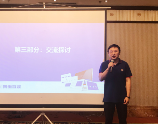 半年盘点|洞察OTT大屏垂直业务运营新变化，探讨未来发展新机会