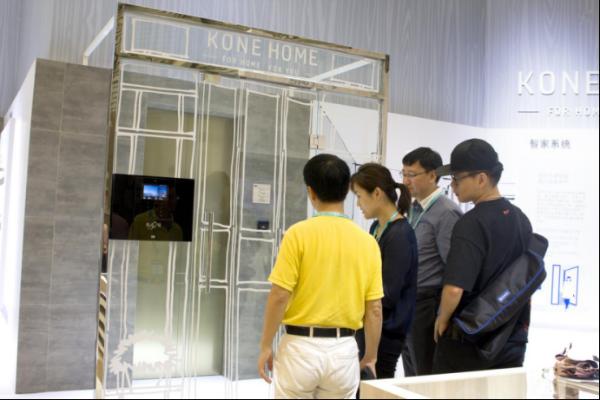 通力电梯亮相上海国际别墅电梯展，让刷脸回家成为现实