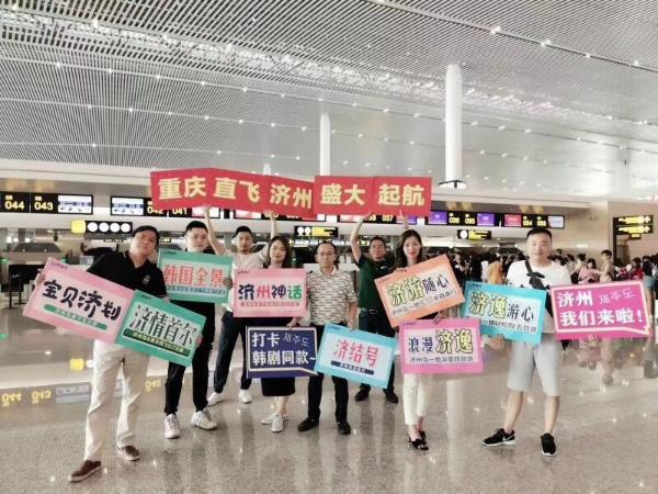西部航空连开国际航线，助力重庆打造国际航空枢纽