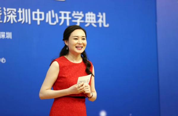 BSN荷兰商学院高峰论坛＆深圳中心开学典礼