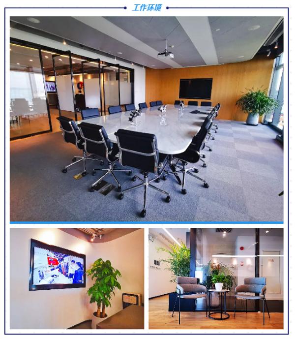 热烈庆祝BMTS亚太区总部入驻中国上海虹桥商务区