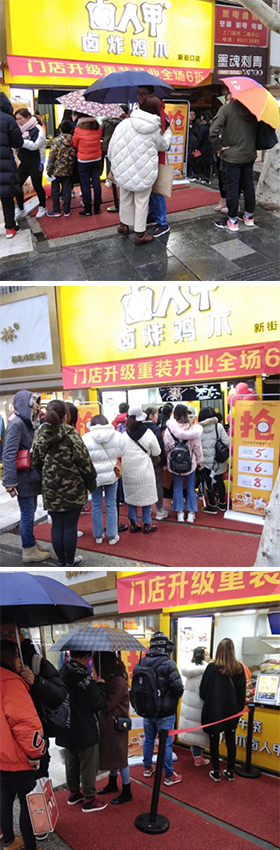 肯德基学卤人甲推出炸翅尖，卤炸小吃这么火吗？